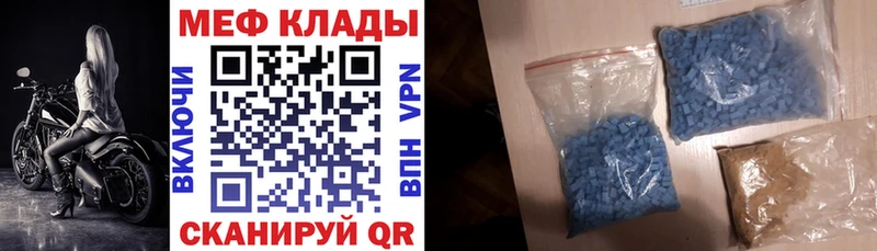 Где купить наркоту Собинка NBOMe  Alpha-PVP  Амфетамин  Псилоцибиновые грибы  ГАШИШ  Меф  COCAIN 