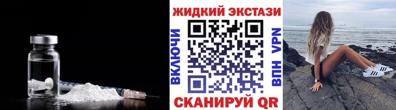 Бутират бутандиол  Собинка 