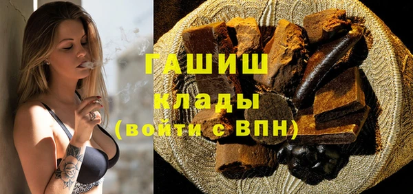 кокаин премиум Алзамай