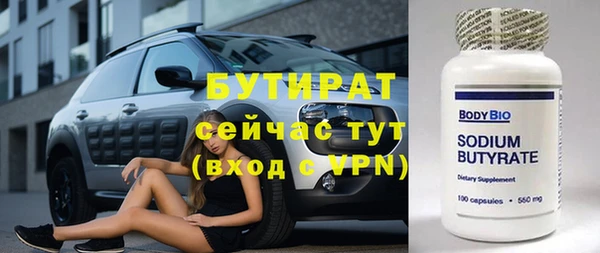 mix Абдулино