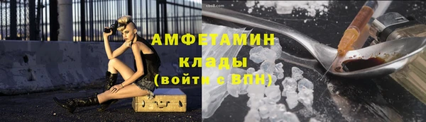 кокаин премиум Алзамай