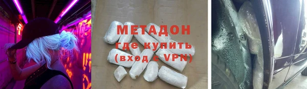 mix Абдулино