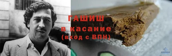 кокаин премиум Алзамай
