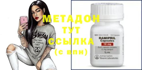 mix Абдулино