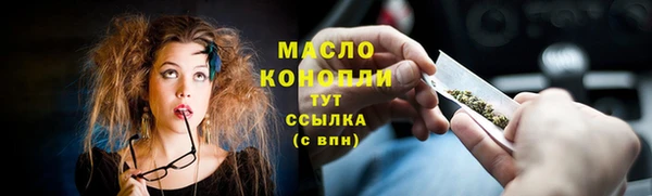 mix Абдулино