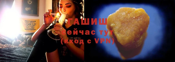 mix Абдулино