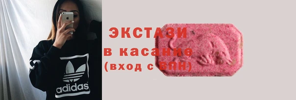 mix Абдулино