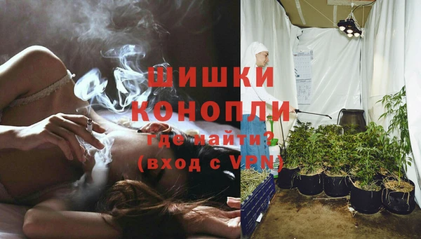 гашиш Алексеевка