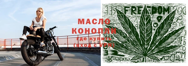 mix Абдулино
