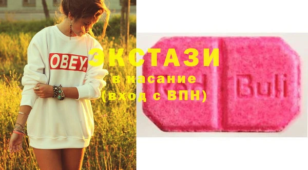 mix Абдулино