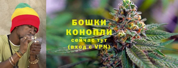 ALPHA-PVP Абинск
