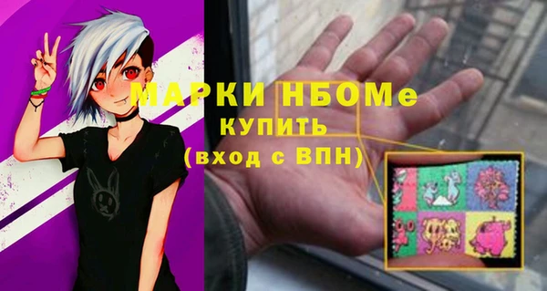 mix Абдулино