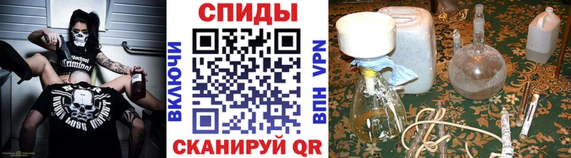 закладка  Собинка  Метамфетамин Декстрометамфетамин 99.9% 