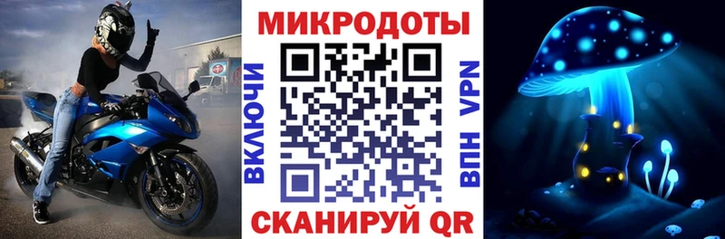 Галлюциногенные грибы Psilocybe  где купить   Собинка 