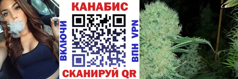 мориарти наркотические препараты  Собинка  Бошки Шишки гибрид 
